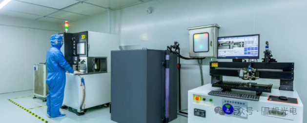 重庆市政协主席程丽华调研晶帆光电，点赞国产 4K 芯片打破美日垄断并宣讲党的二十届四中全会精神5.jpg