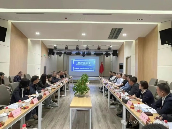 沸腾！重庆政企协同一心，齐聚晶帆光电共话 “芯” 局，LCOS 产业迎来新机遇8.jpg