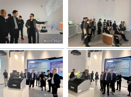 晶帆光电迎 “重量级” 调研！市政府参事团深入一线，为高质量发展划重点4.jpg